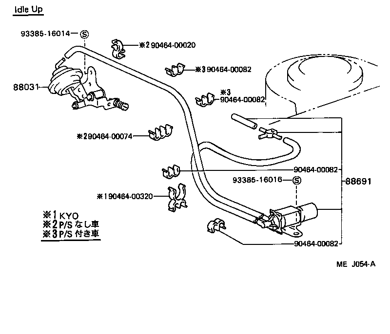 CHASER |  HEATING AIR CONDITIONING VACUUM PIPING