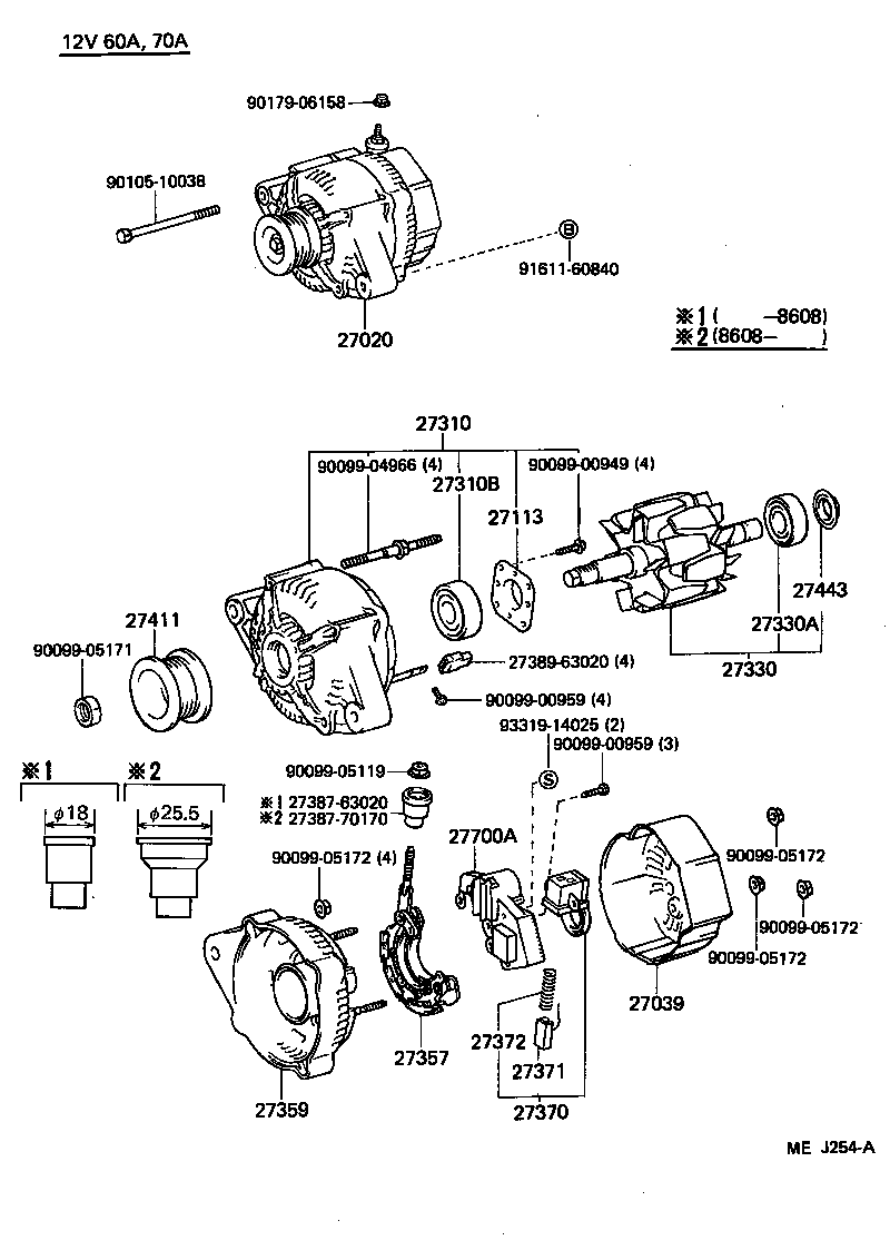  MR2 |  ALTERNATOR