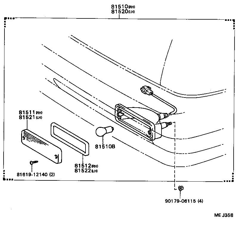  CARINA ED |  FRONT TURN SIGNAL LAMP
