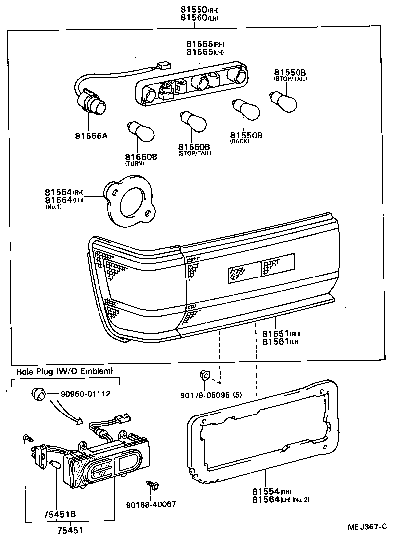  CARINA ED |  REAR COMBINATION LAMP