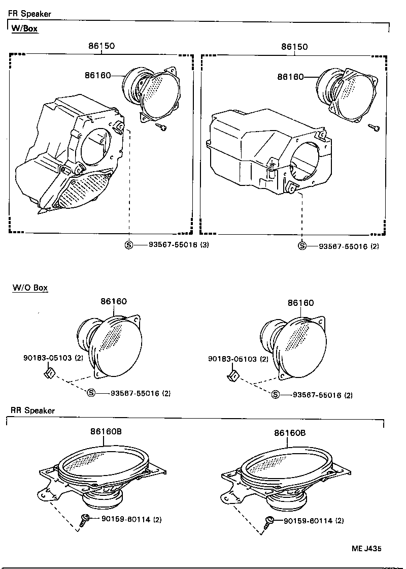  CARINA ED |  SPEAKER