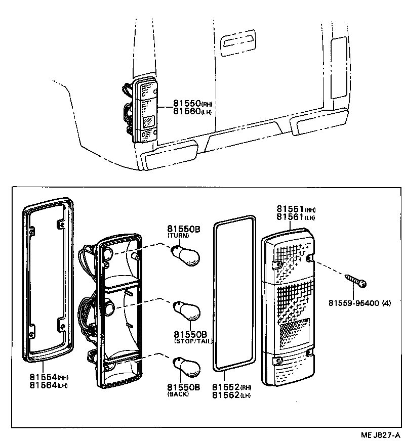  DYNA TOYOACE |  REAR COMBINATION LAMP