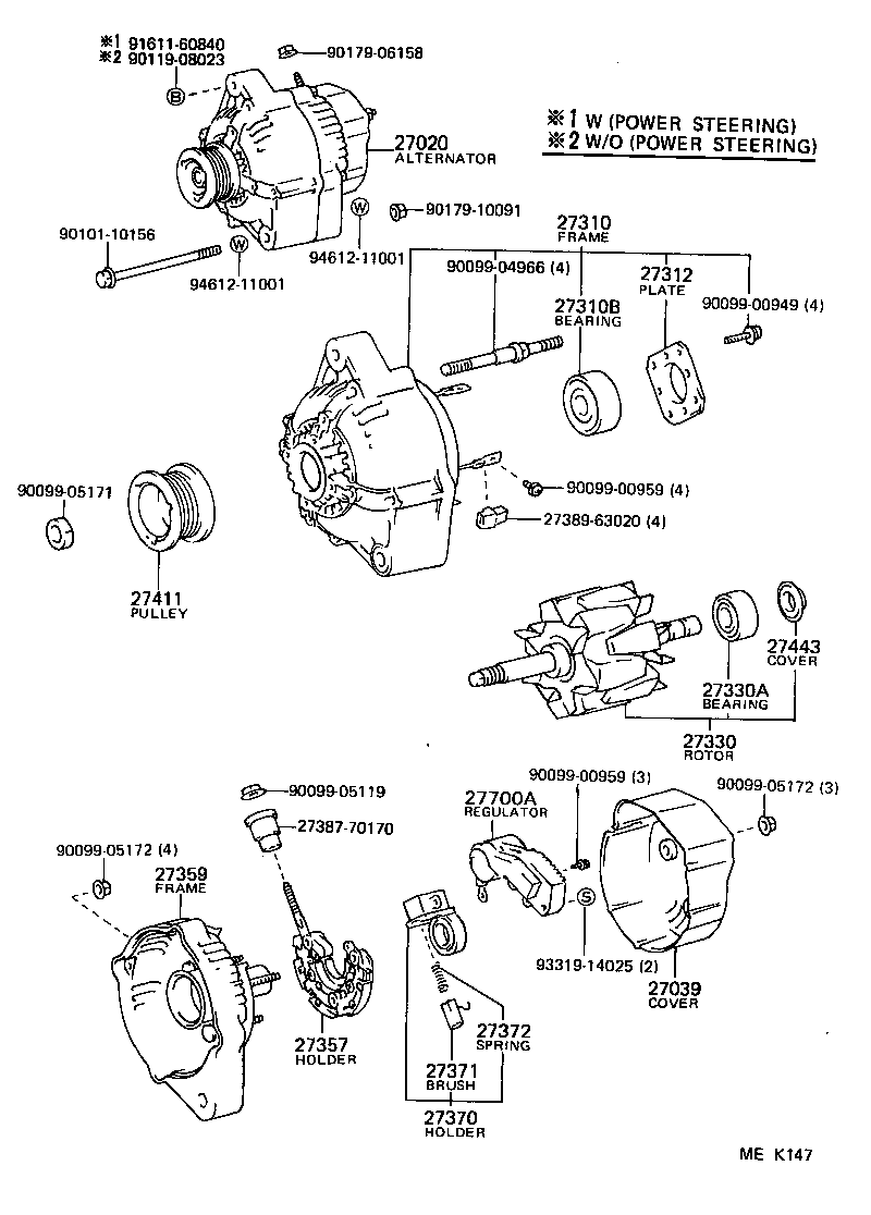  HIACE VAN WAGON |  ALTERNATOR