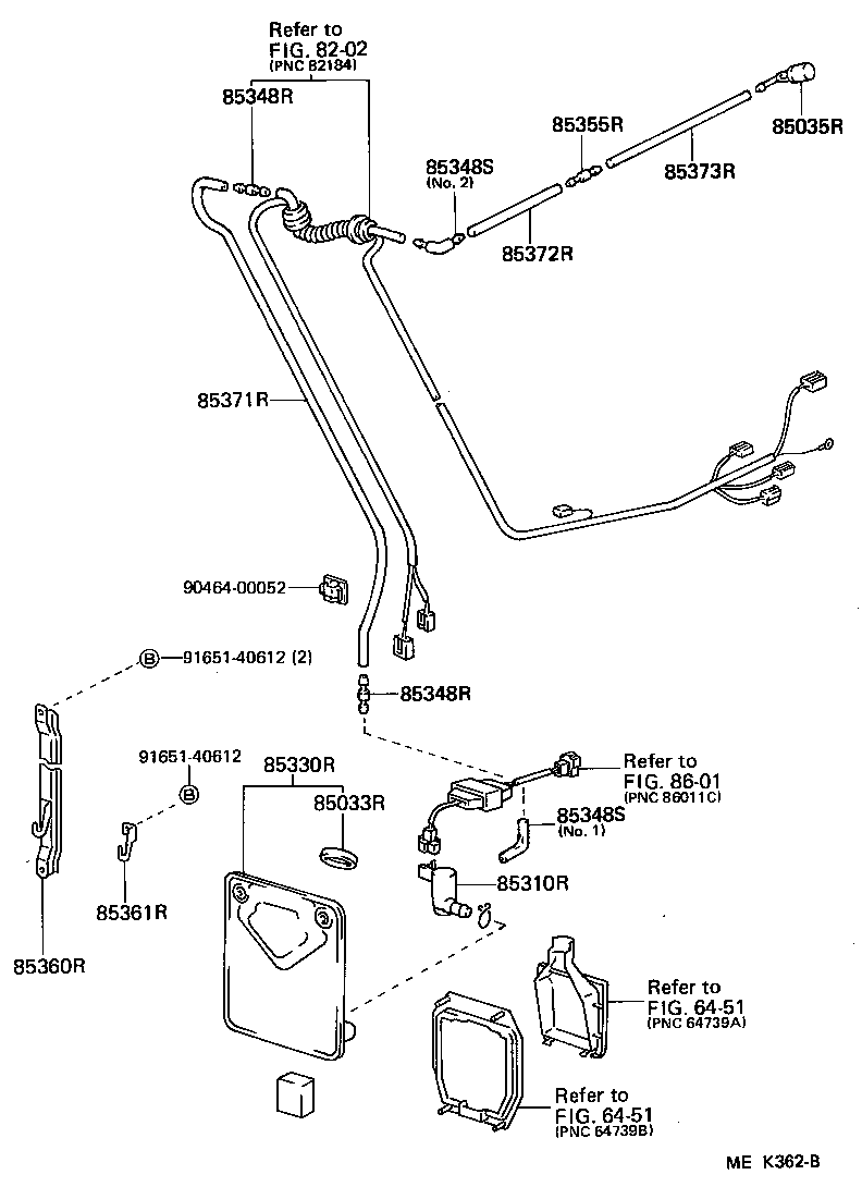  HIACE VAN WAGON |  REAR WASHER