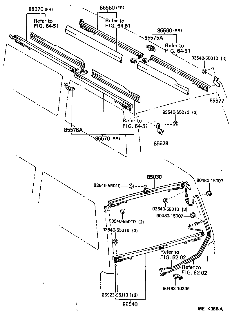  HIACE VAN WAGON |  POWER CURTAIN