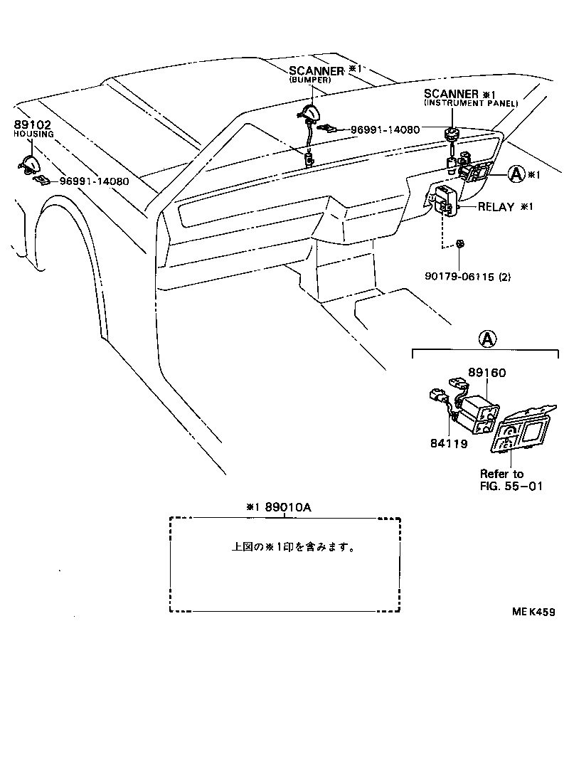  CENTURY |  AUTOMATIC LIGHT CONTROL SYSTEM CONLIGHT
