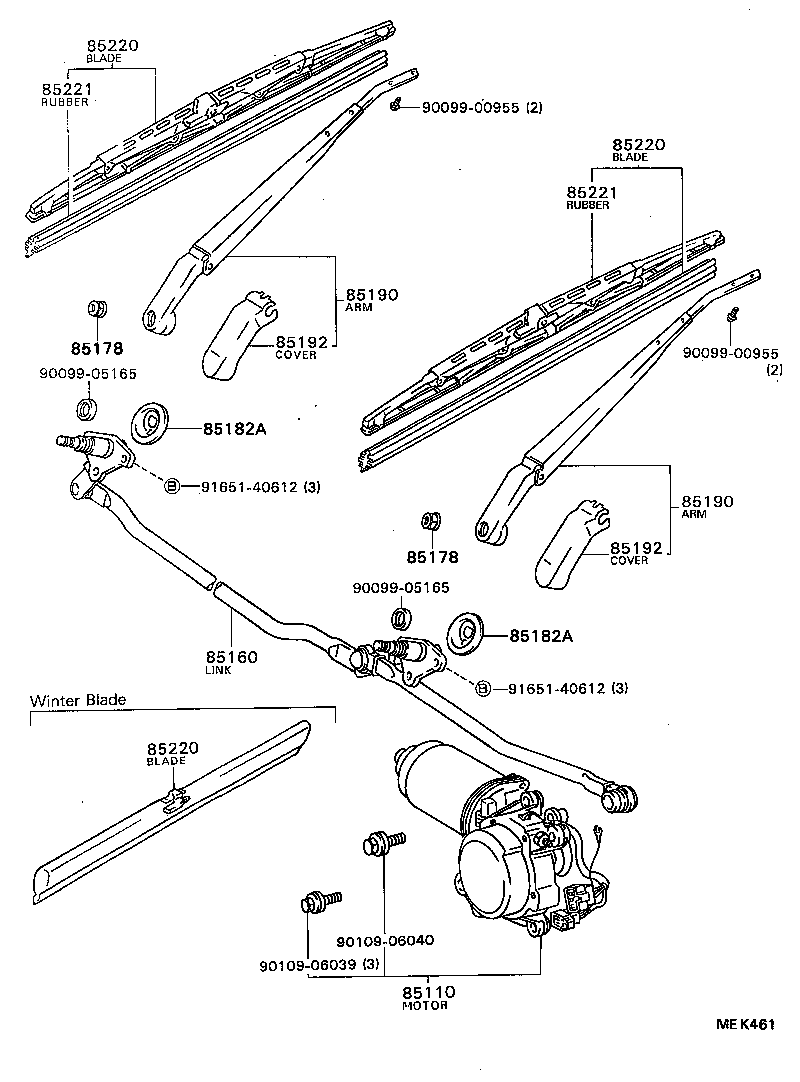  CENTURY |  WINDSHIELD WIPER