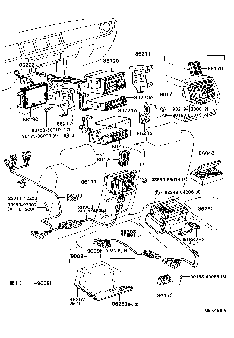  CENTURY |  RADIO RECEIVER AMPLIFIER CONDENSER