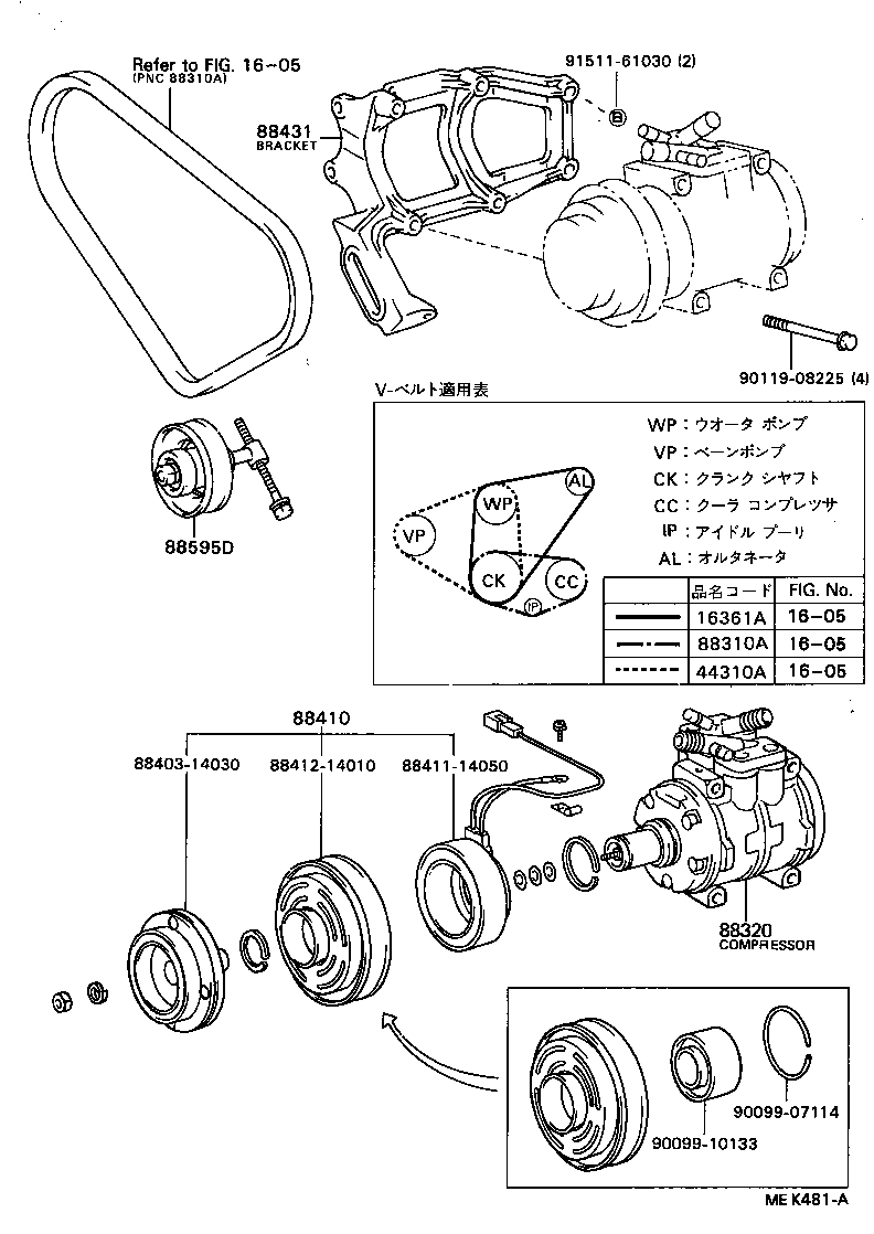  CENTURY |  HEATING AIR CONDITIONING COMPRESSOR
