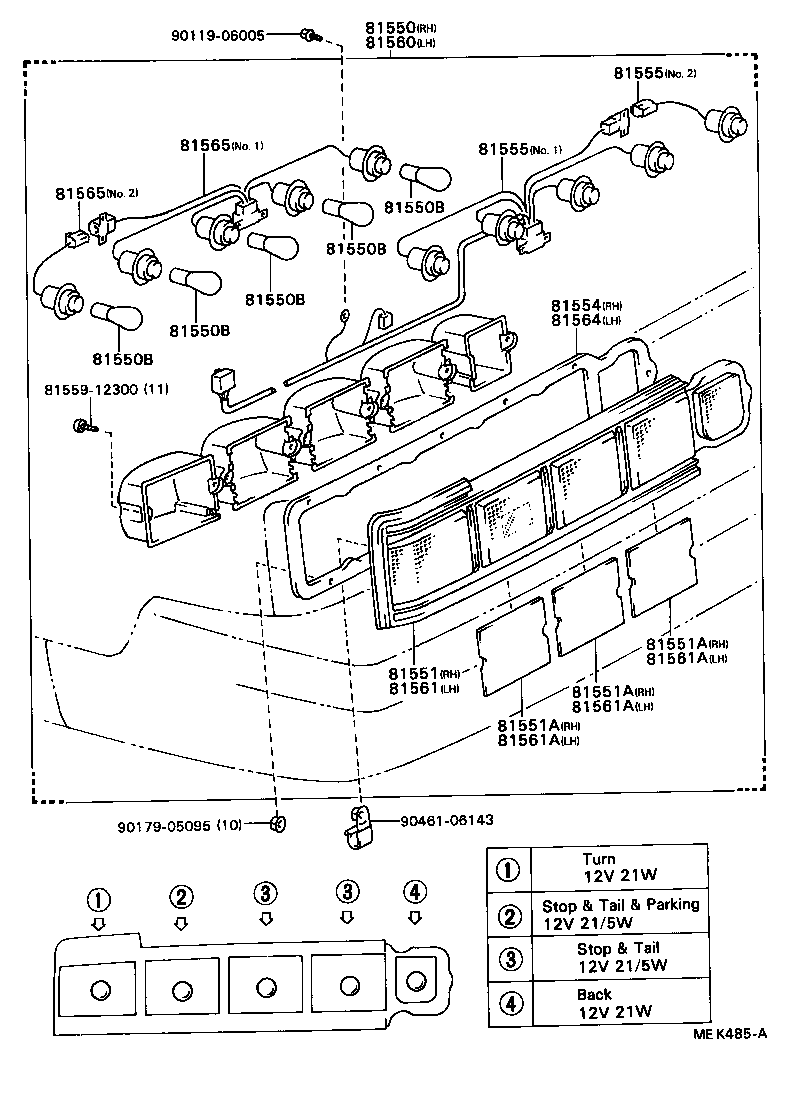  CENTURY |  REAR COMBINATION LAMP