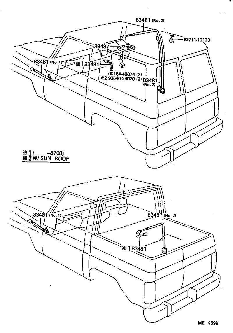  LAND CRUISER S T H T |  SWITCH RELAY COMPUTER