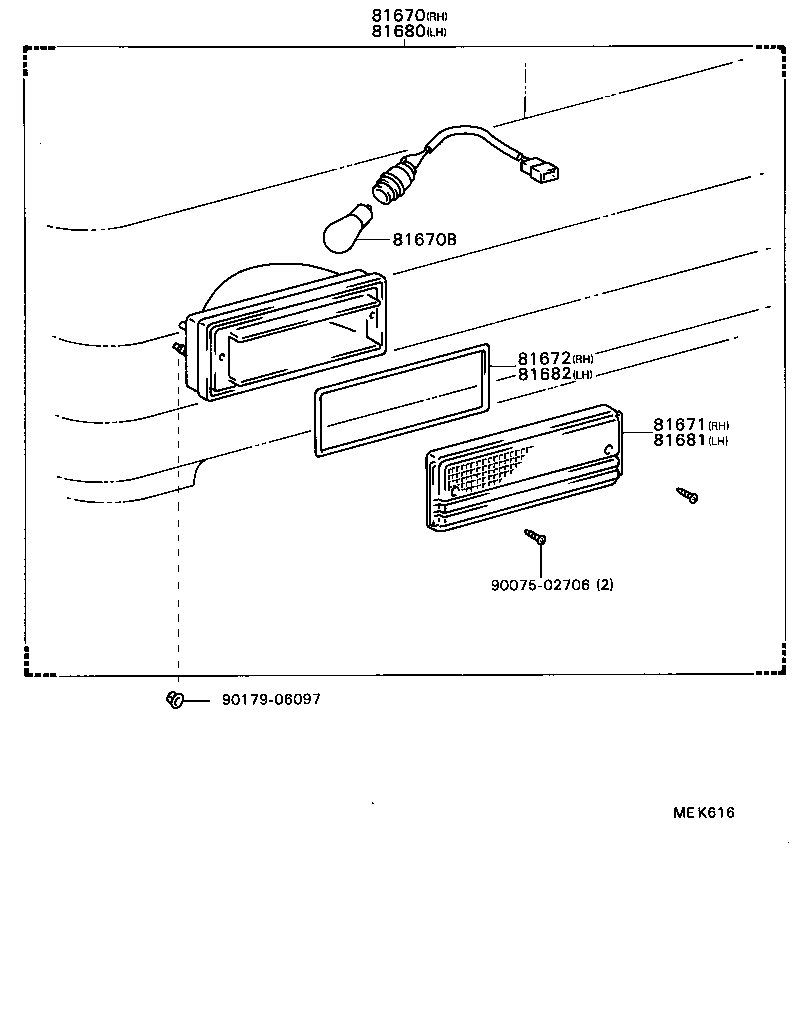  SOARER |  BACK UP LAMP