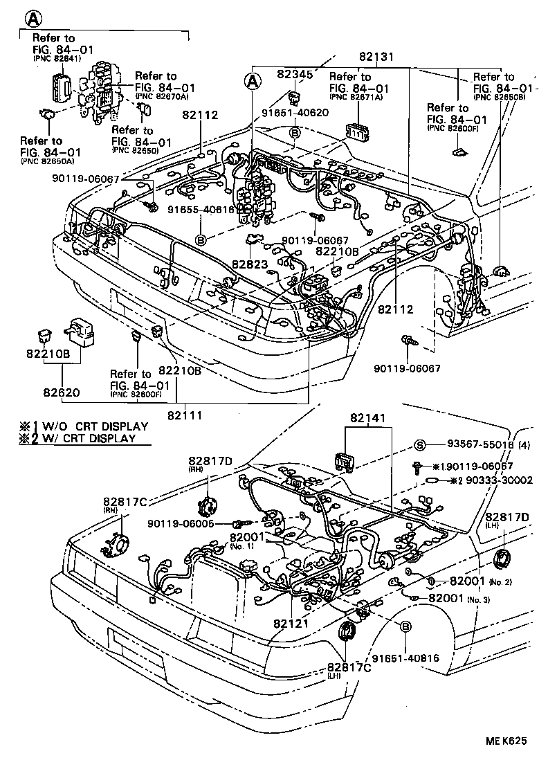  SOARER |  WIRING CLAMP