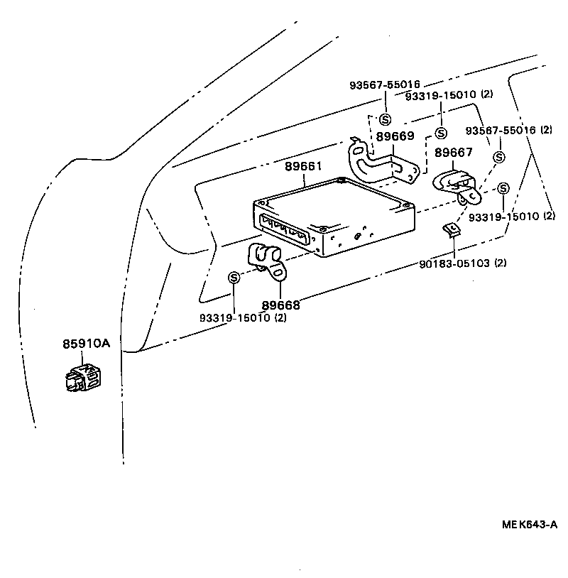  SOARER |  ELECTRONIC FUEL INJECTION SYSTEM