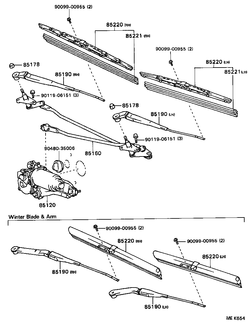  SOARER |  WINDSHIELD WIPER