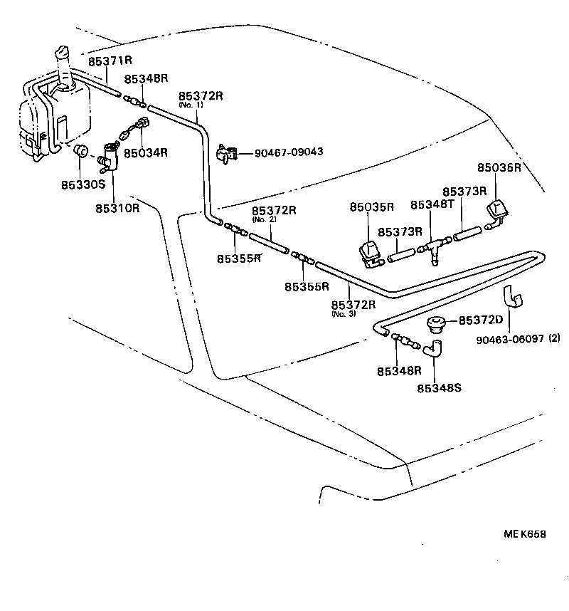  SOARER |  REAR WASHER