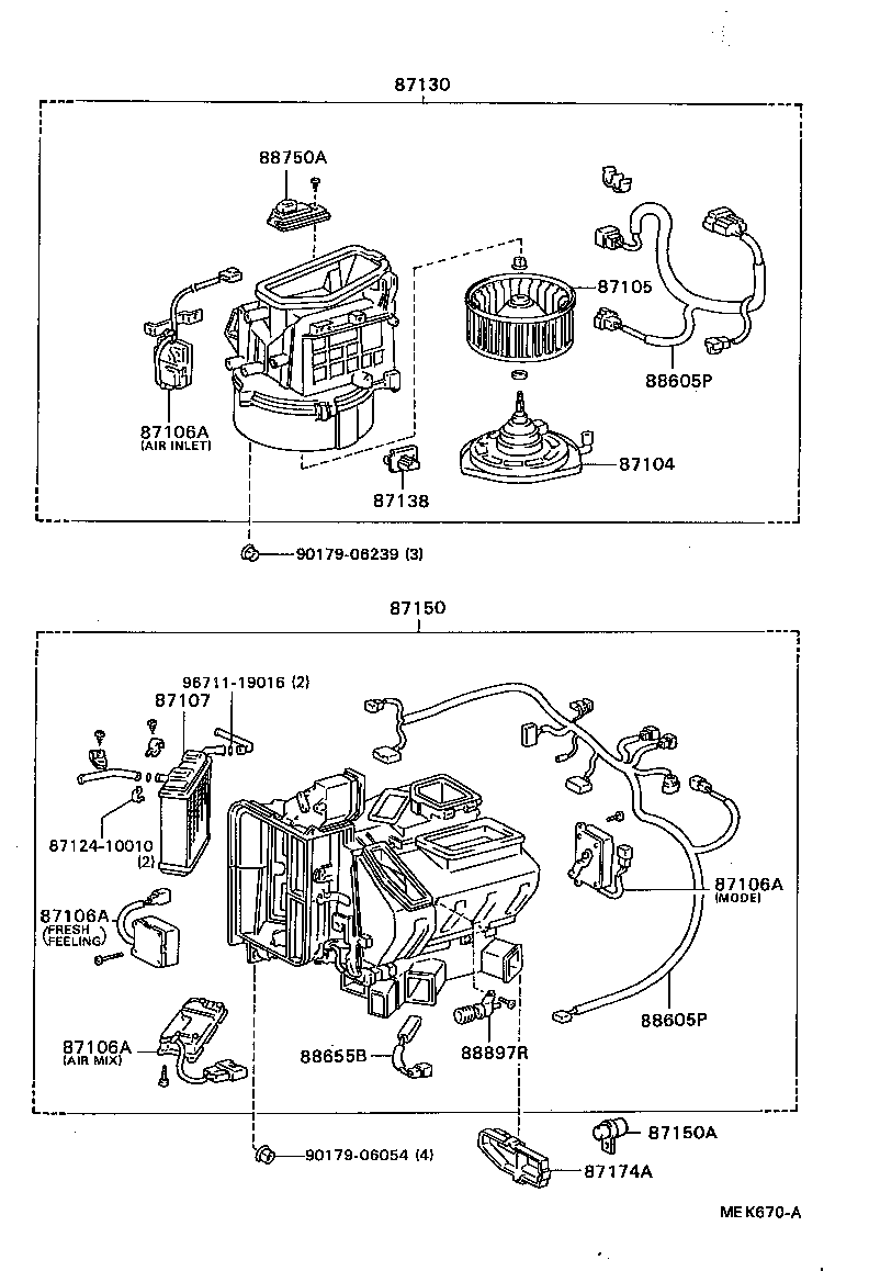 SOARER |  HEATING AIR CONDITIONING HEATER UNIT BLOWER