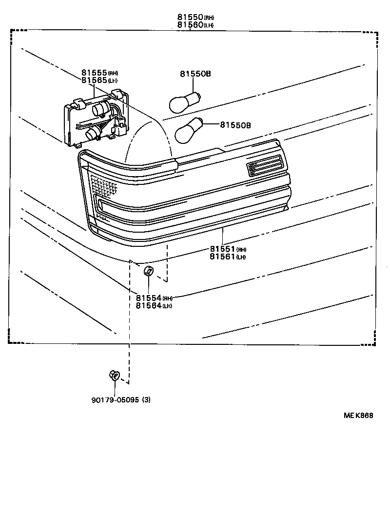  CAMRY VISTA |  REAR COMBINATION LAMP