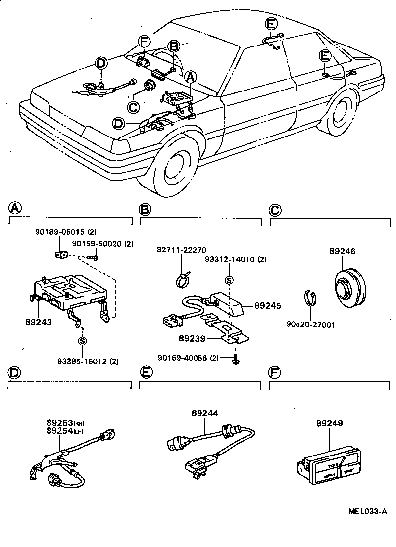  CAMRY VISTA |  ELECTRONIC MODULATED SUSPENSION