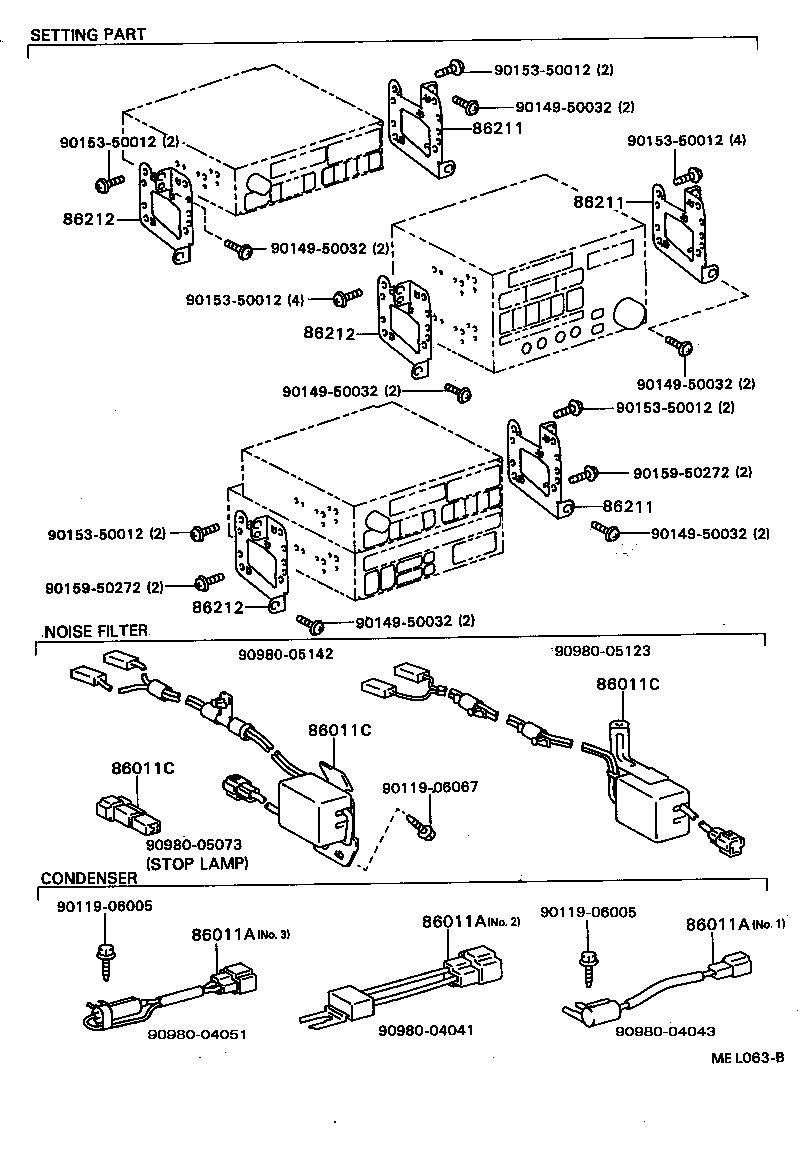  CAMRY VISTA |  RADIO RECEIVER AMPLIFIER CONDENSER