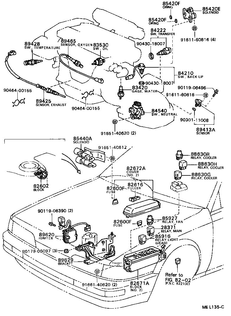  CAMRY VISTA |  SWITCH RELAY COMPUTER