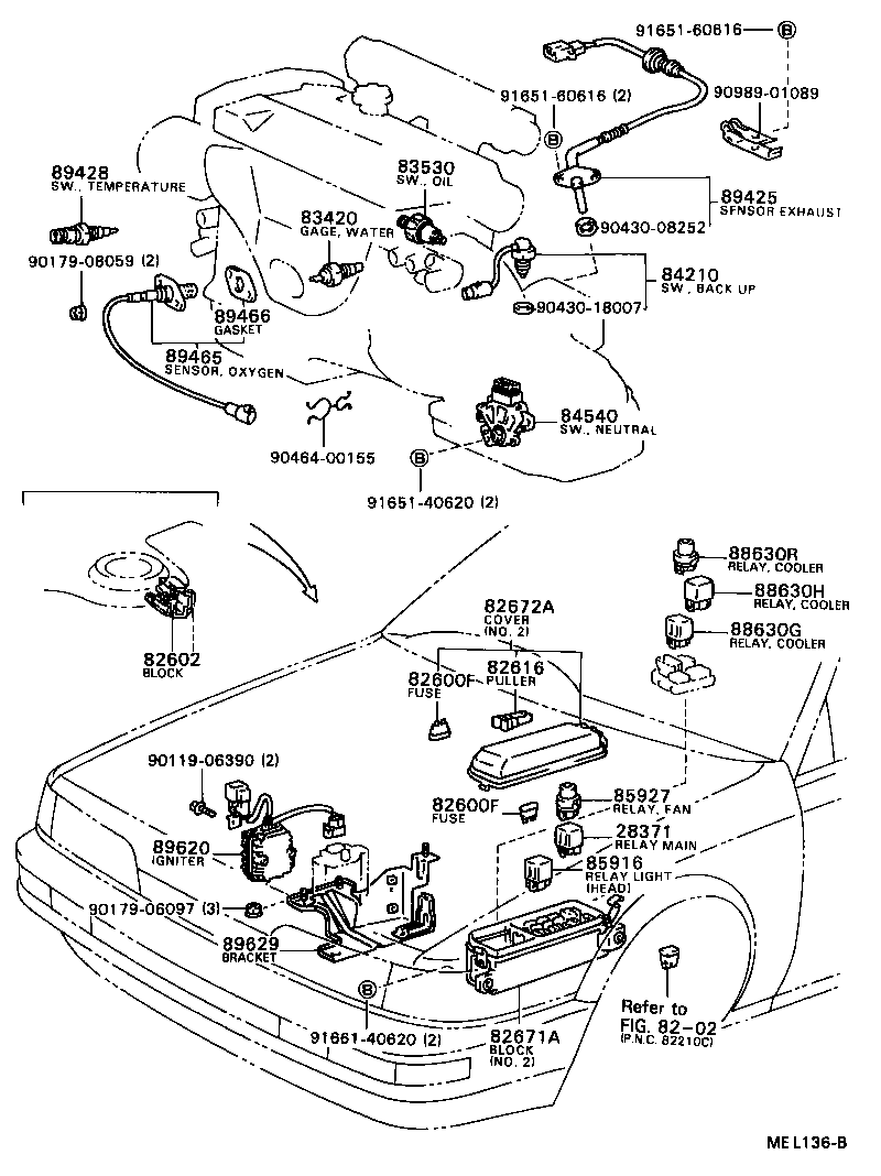  CAMRY VISTA |  SWITCH RELAY COMPUTER