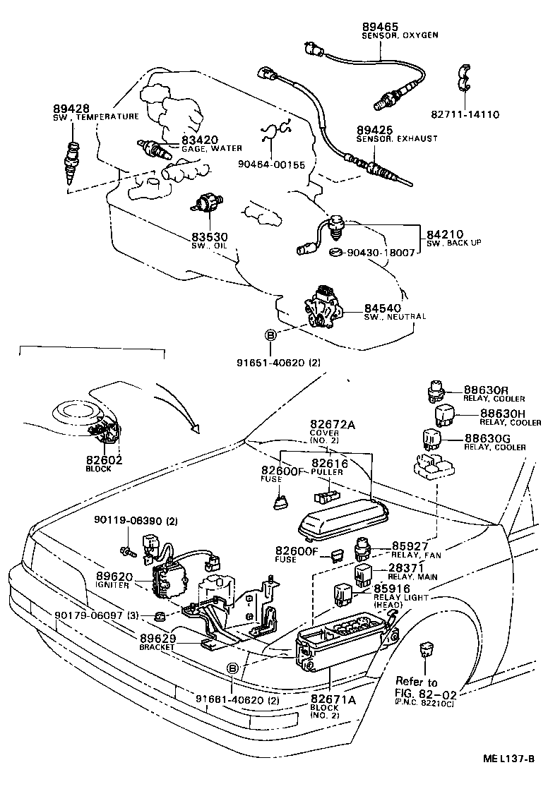  CAMRY VISTA |  SWITCH RELAY COMPUTER