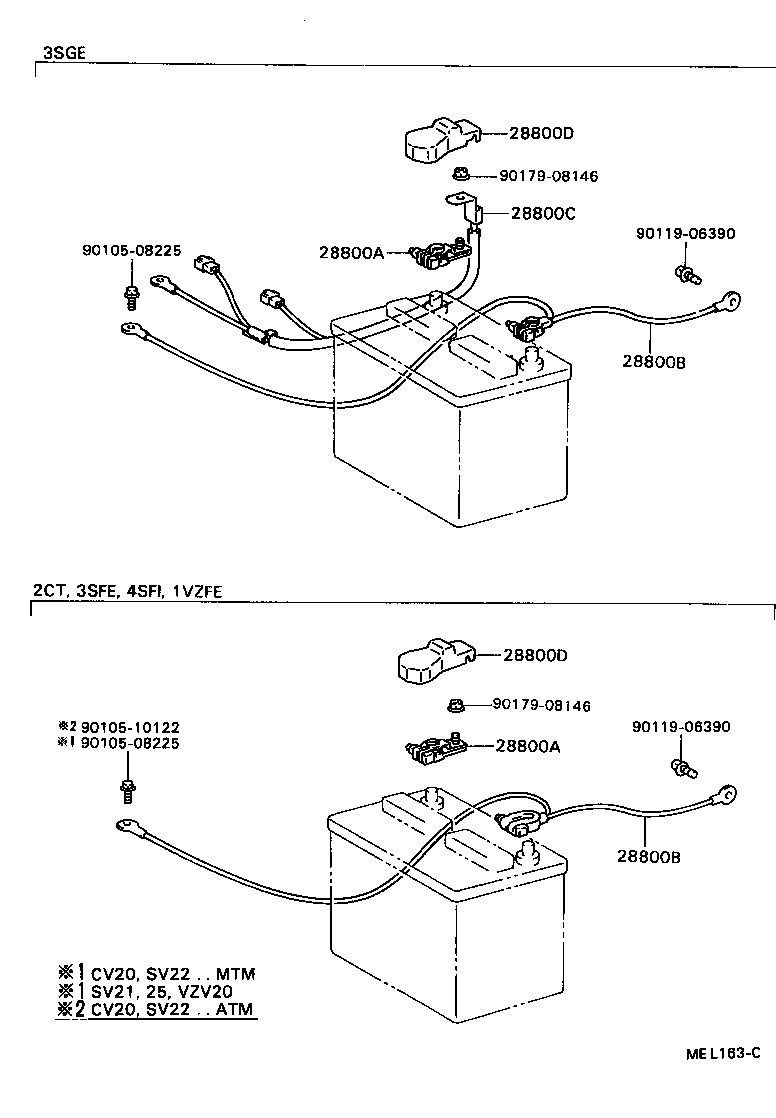  CAMRY VISTA |  BATTERY BATTERY CABLE