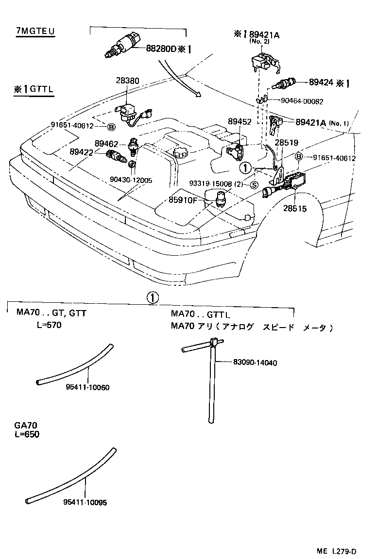  SUPRA |  ELECTRONIC FUEL INJECTION SYSTEM