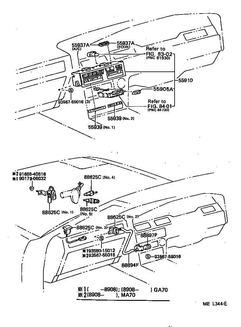  SUPRA |  HEATING AIR CONDITIONING CONTROL AIR DUCT