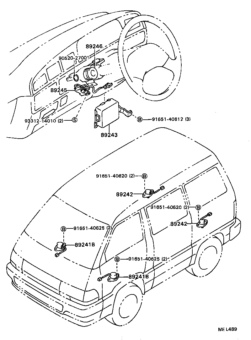  TOWN MASTERACE V WG |  ELECTRONIC MODULATED SUSPENSION