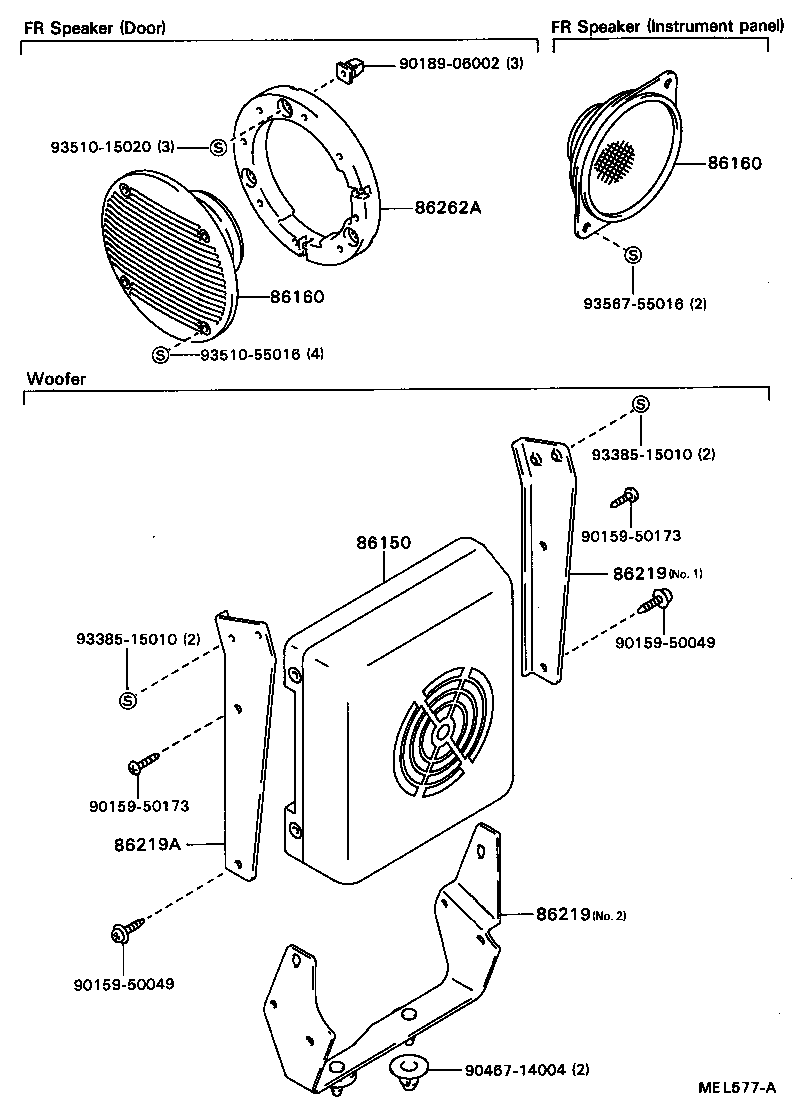  TOWN MASTERACE V WG |  SPEAKER