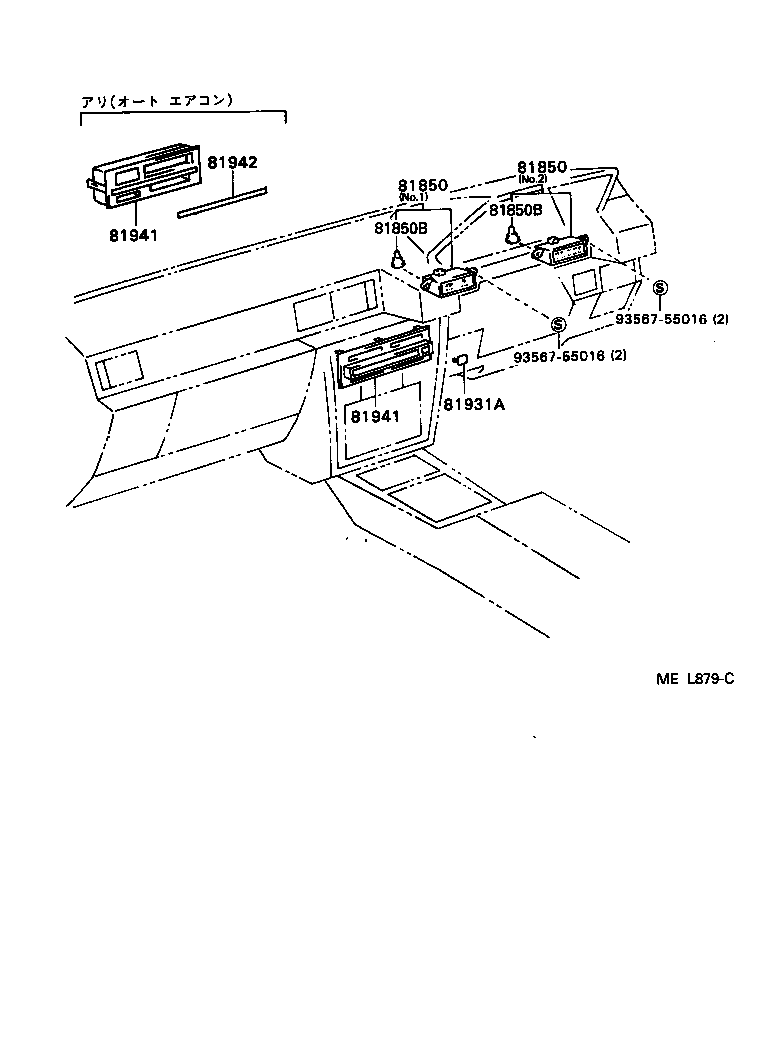  MARK 2 V WG |  INDICATOR