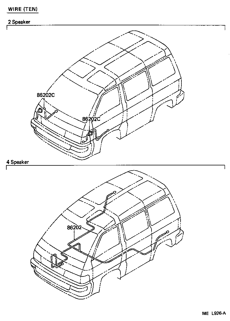  LITEACE VAN WAGON |  SPEAKER