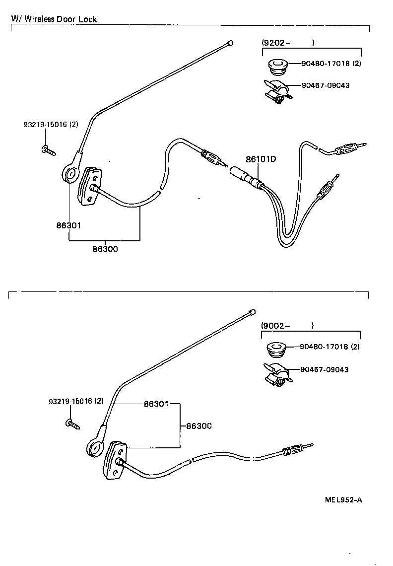  DYNA TOYOACE QUICK |  ANTENNA