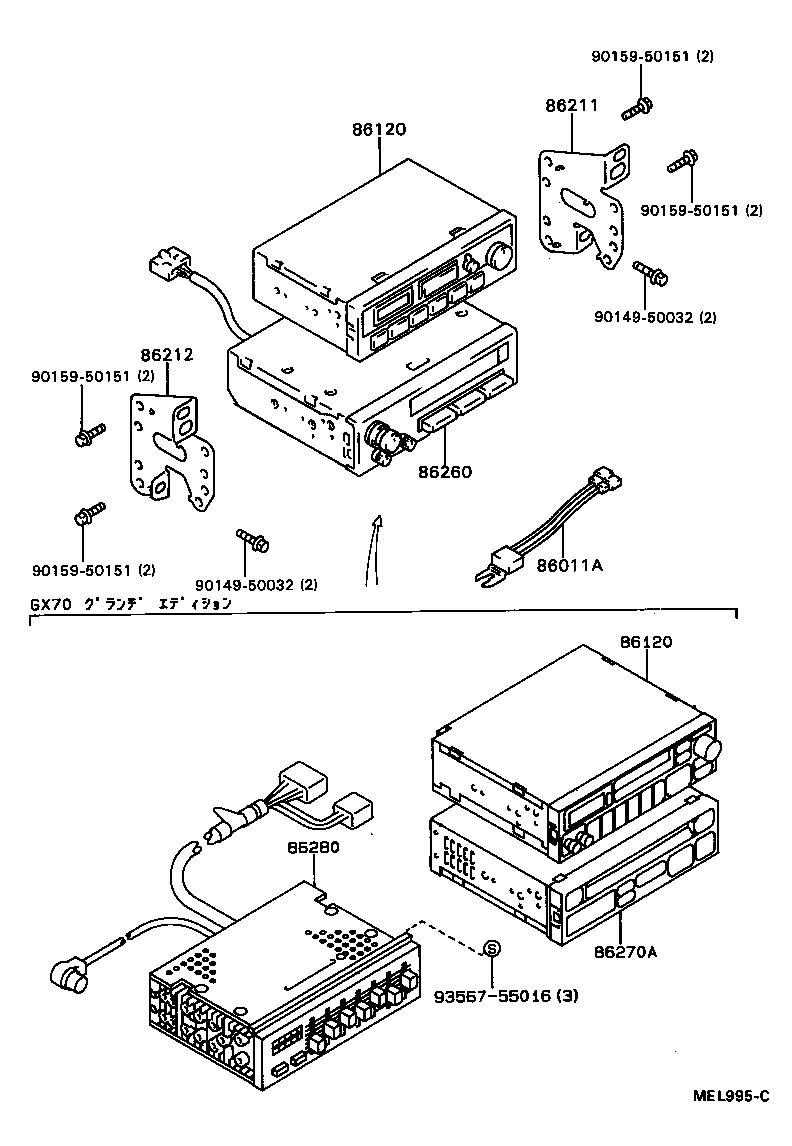  MARK 2 V WG |  RADIO RECEIVER AMPLIFIER CONDENSER