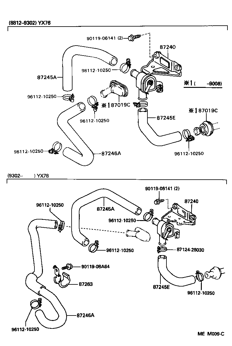  MARK 2 V WG |  HEATING AIR CONDITIONING WATER PIPING