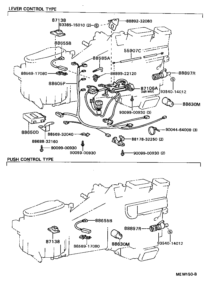  CAMRY VISTA |  HEATING AIR CONDITIONING HEATER UNIT BLOWER