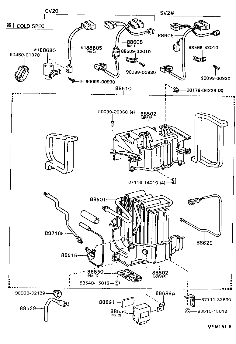  CAMRY VISTA |  HEATING AIR CONDITIONING COOLER UNIT