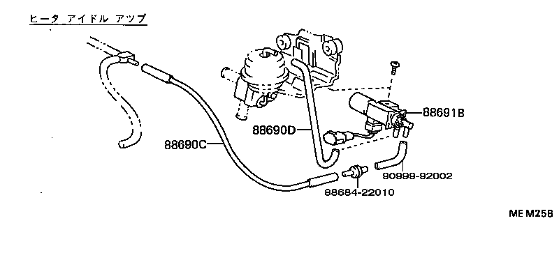  SOARER |  HEATING AIR CONDITIONING VACUUM PIPING