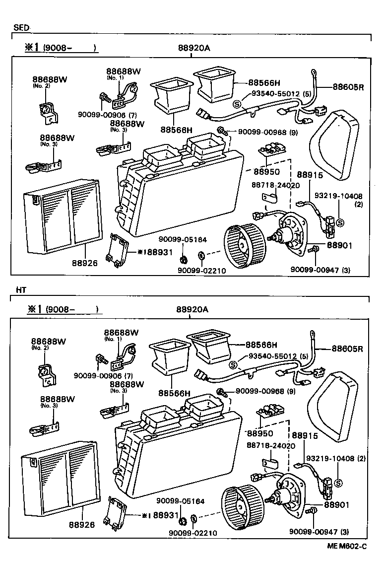  MARK 2 |  AIR PURIFIER OR ION GENERATOR