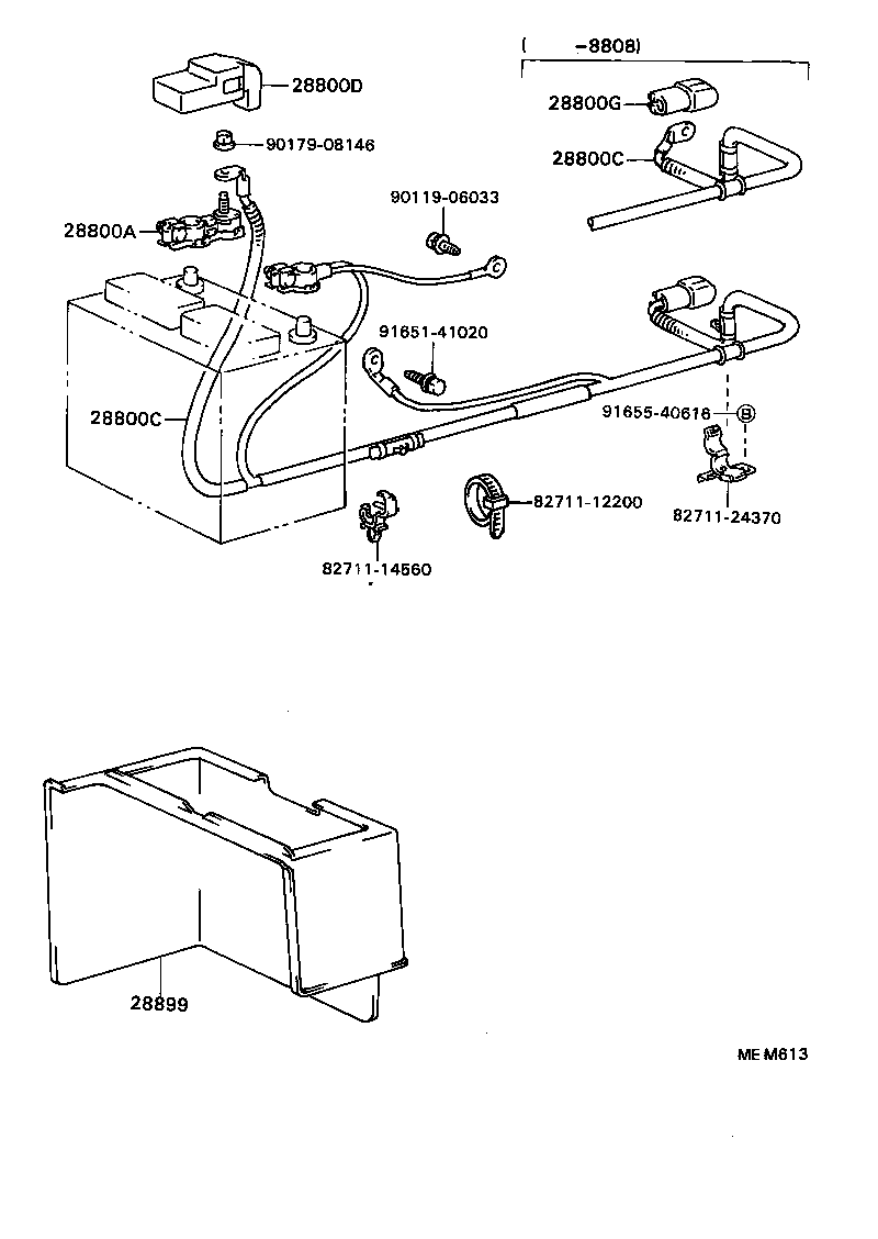  SOARER |  BATTERY BATTERY CABLE
