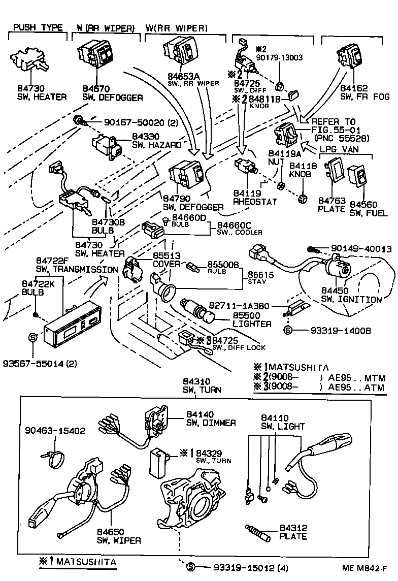  SPRINTER |  SWITCH RELAY COMPUTER