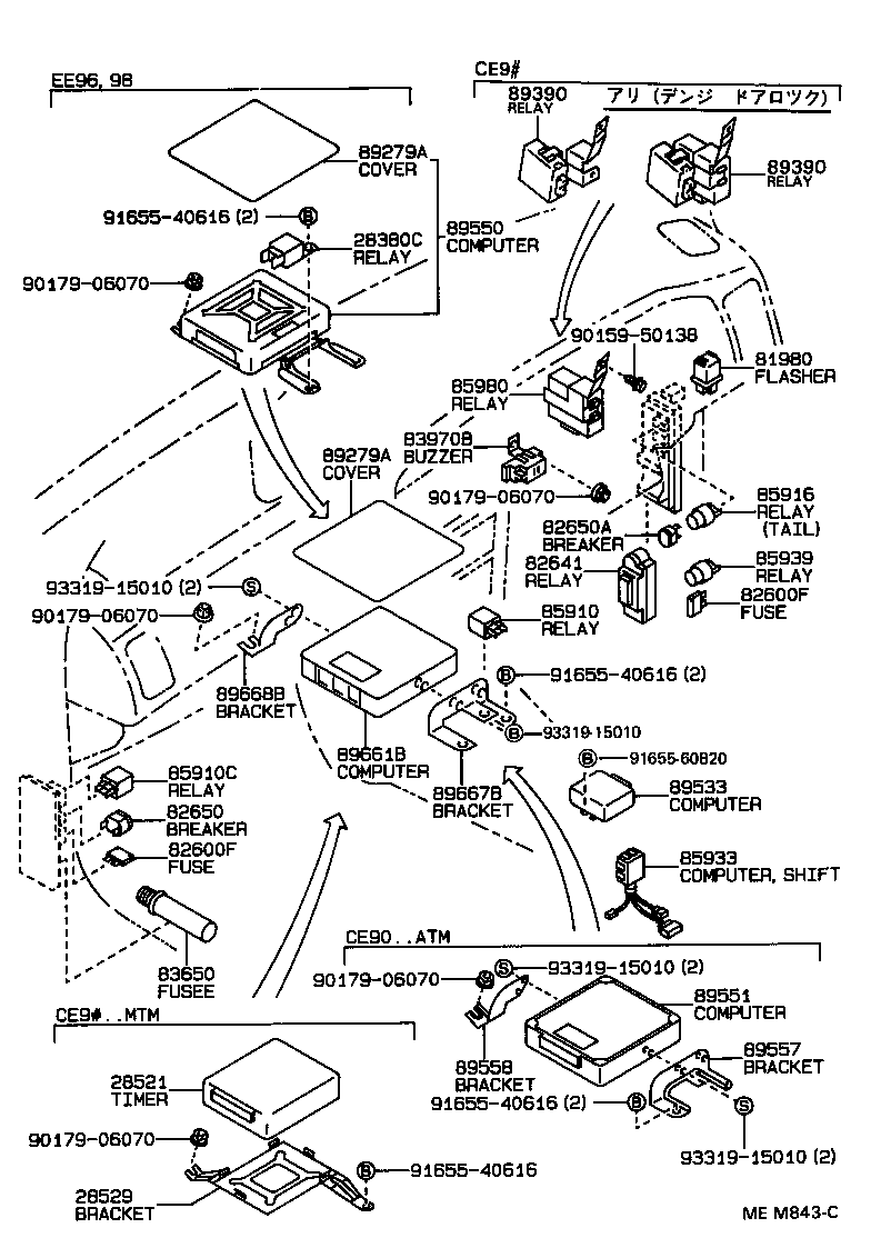  SPRINTER |  SWITCH RELAY COMPUTER