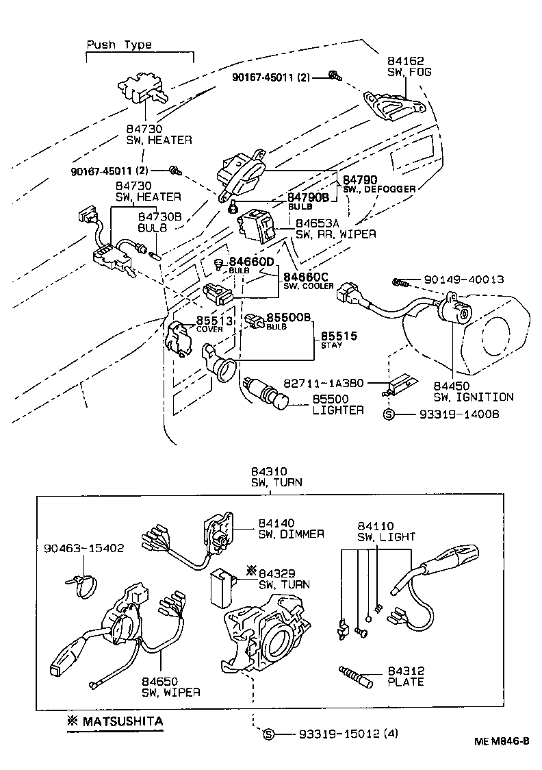  SPRINTER TRUENO |  SWITCH RELAY COMPUTER