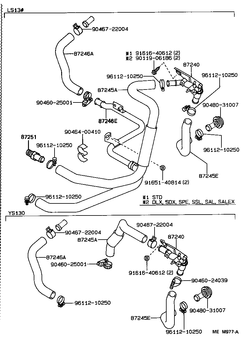  CROWN |  HEATING AIR CONDITIONING WATER PIPING