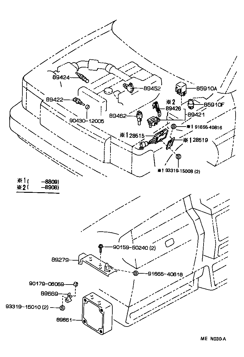  CROWN |  ELECTRONIC FUEL INJECTION SYSTEM