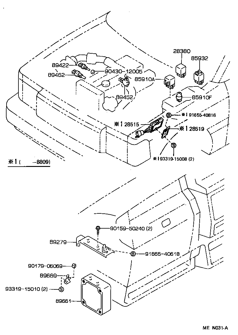  CROWN |  ELECTRONIC FUEL INJECTION SYSTEM