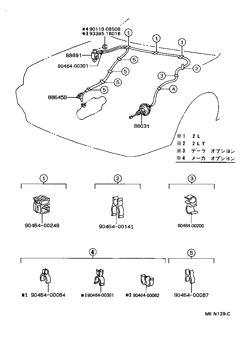  MARK 2 |  HEATING AIR CONDITIONING VACUUM PIPING