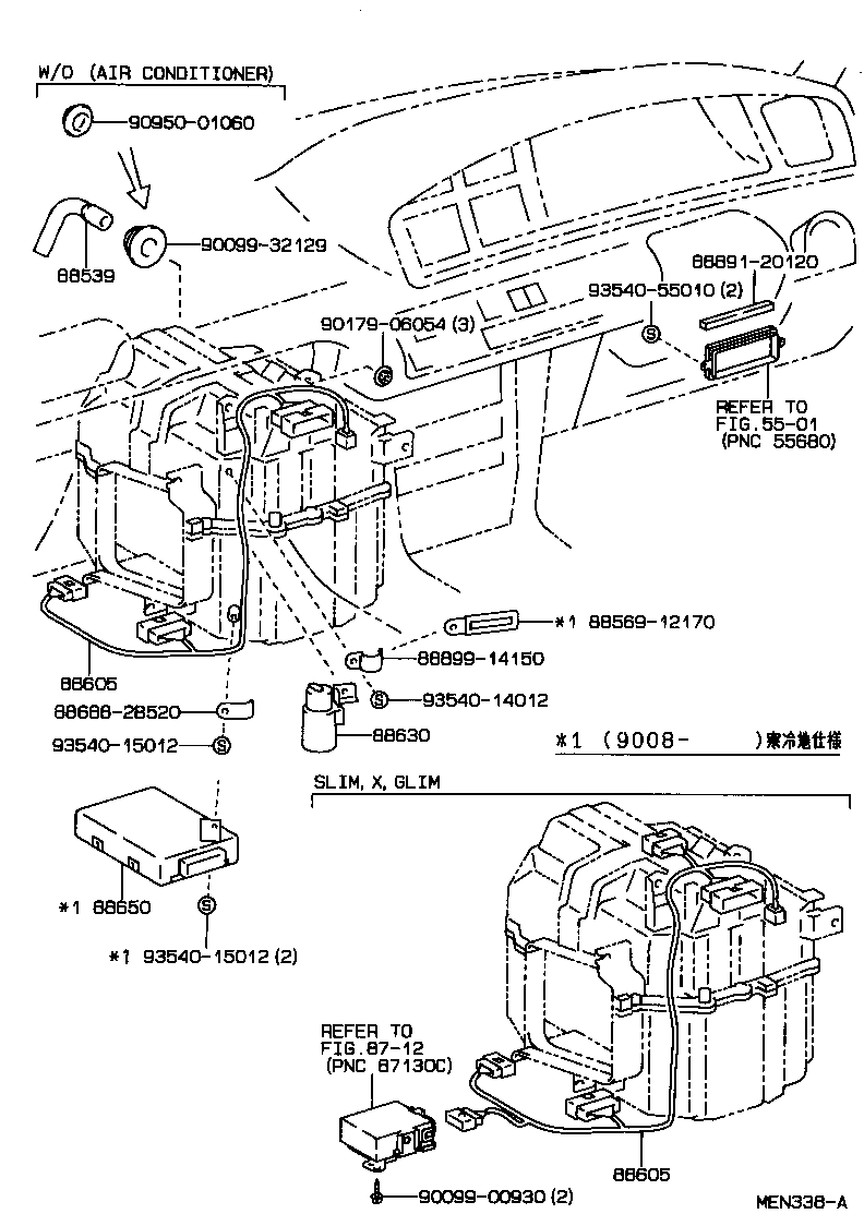  CARINA ED |  HEATING AIR CONDITIONING COOLER UNIT